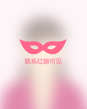 广东29岁单身美女真诚找对象-峡江残疾人征婚